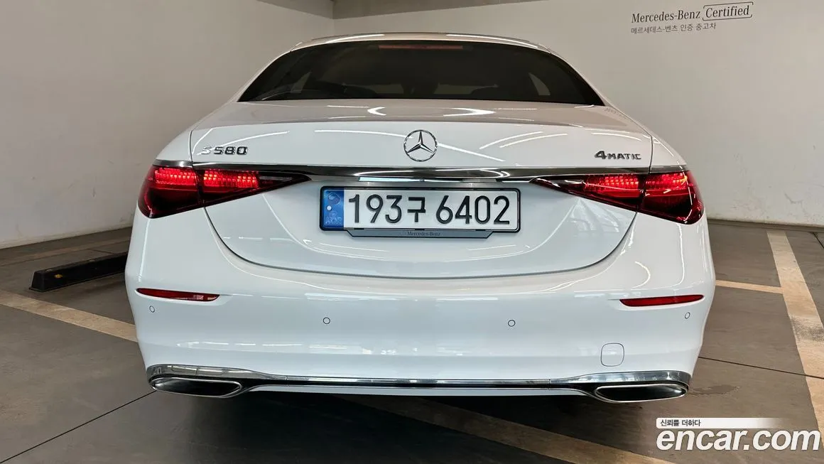 Mercedes-Benz S-Class 2024 из KR, фото 4