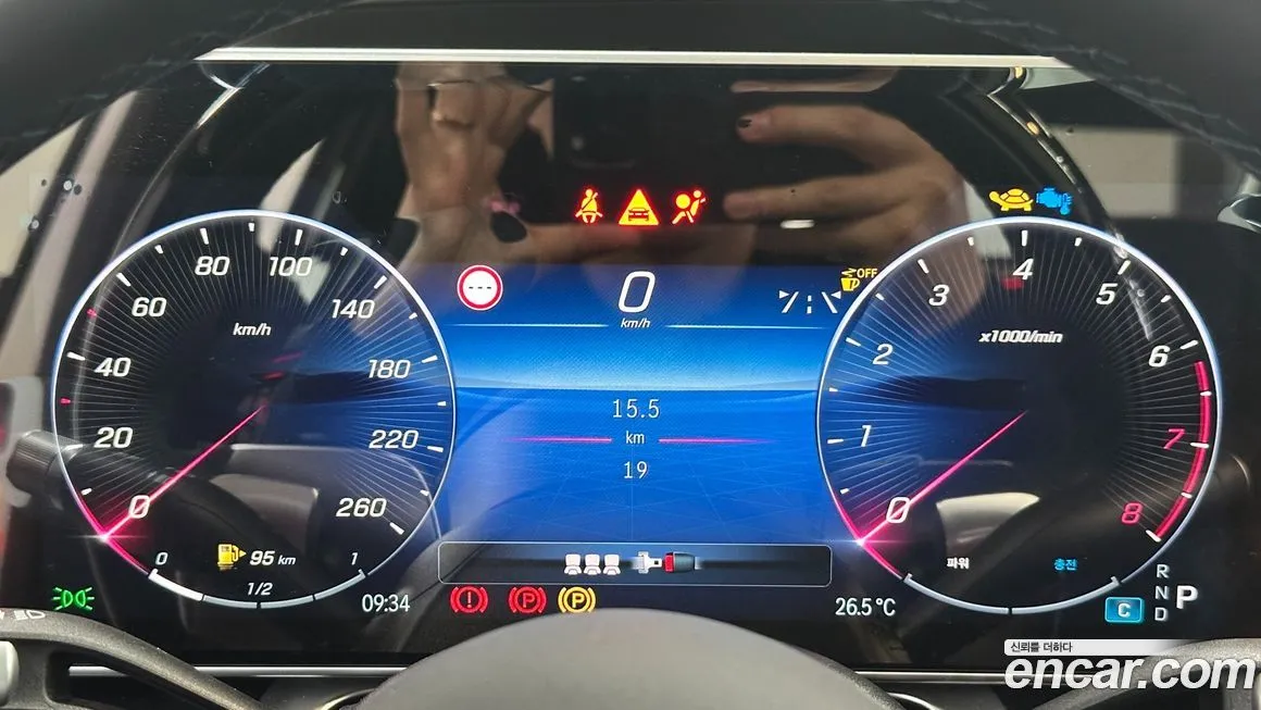 Mercedes-Benz S-Class 2024 из KR, фото 8