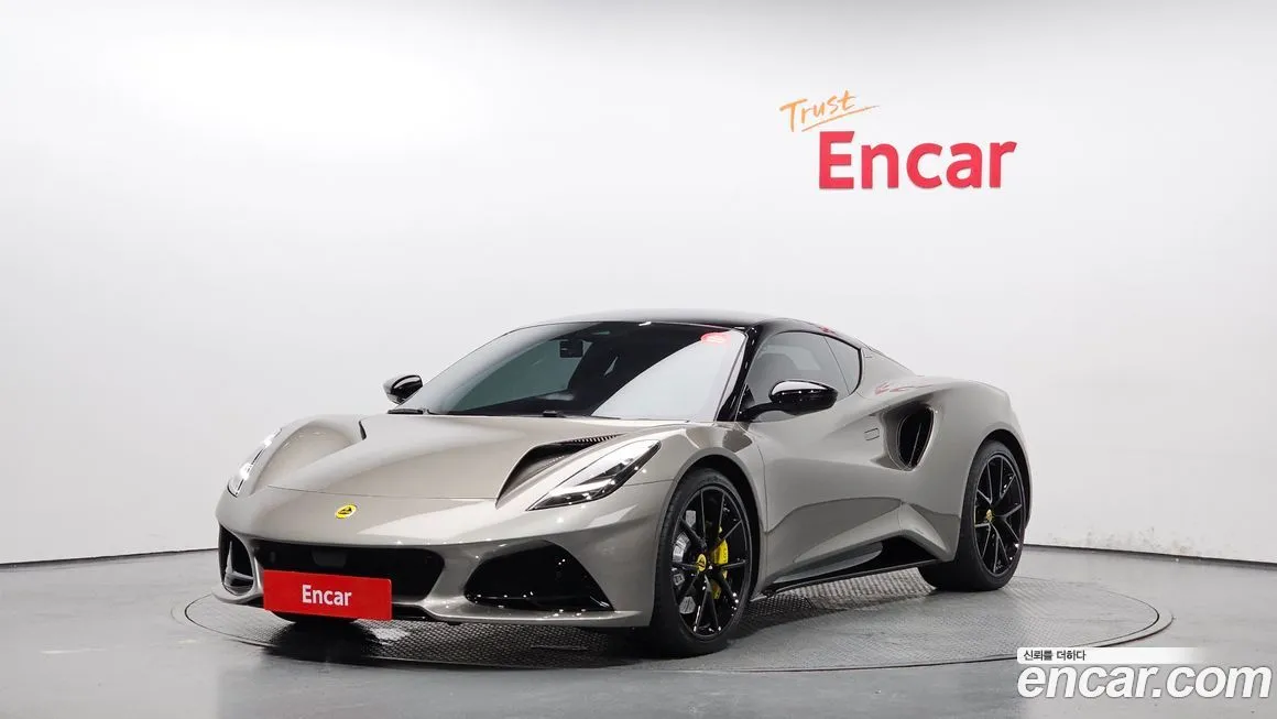Lotus Emira