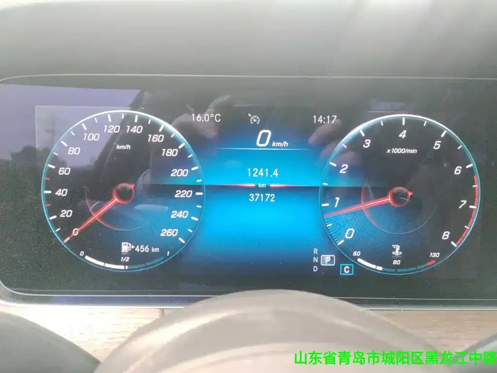 Mercedes-Benz E-Class 2023 из CN, фото 5