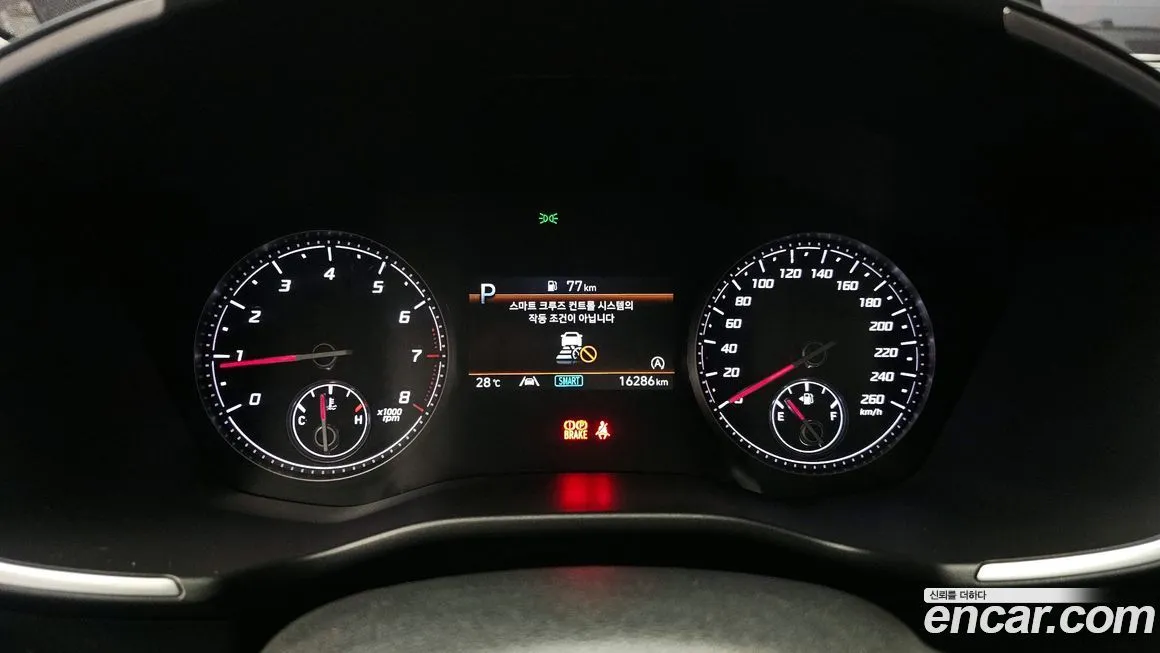 [object Object] Santafe 2023 из KR, фото 8