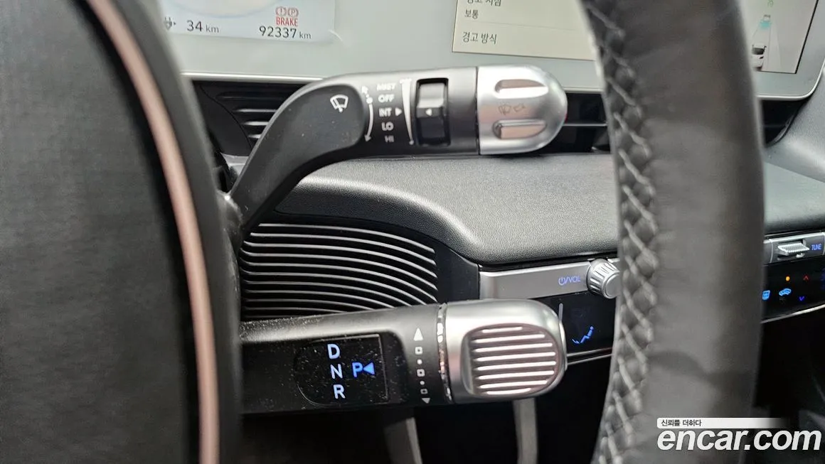 Hyundai Ioniq5 — фото 9