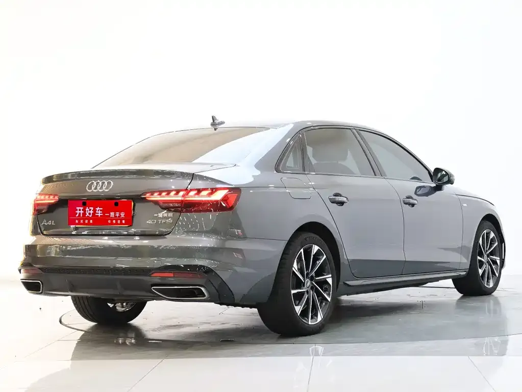 Audi A4L 2023 из CN, фото 3