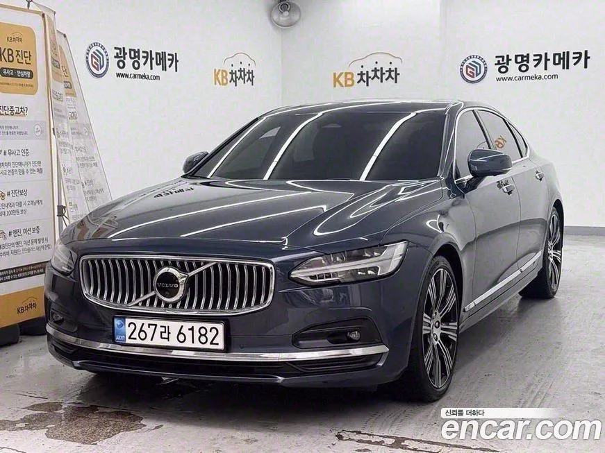 Volvo S90 — фото 1