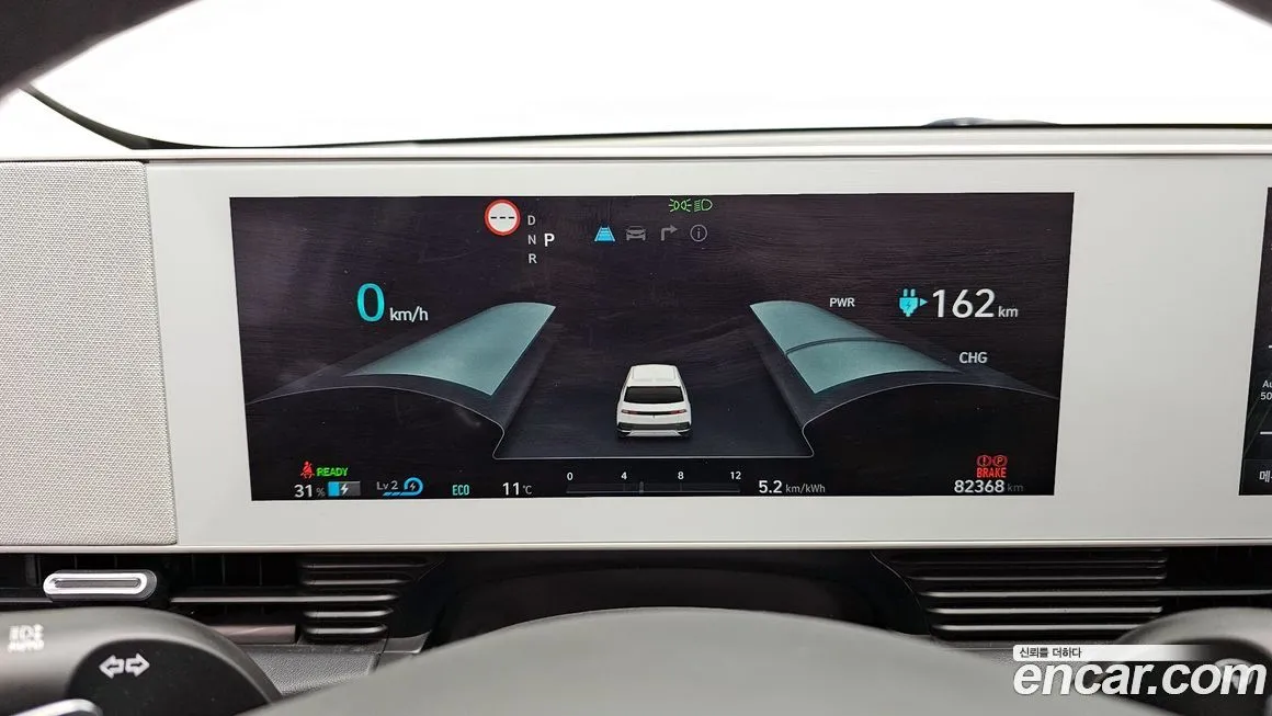 Hyundai Ioniq5 — фото 8