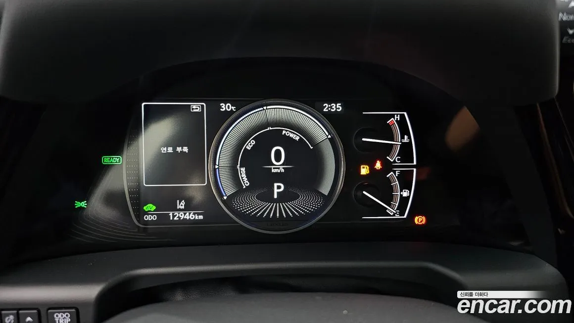 Lexus ES 2025 из KR, фото 8