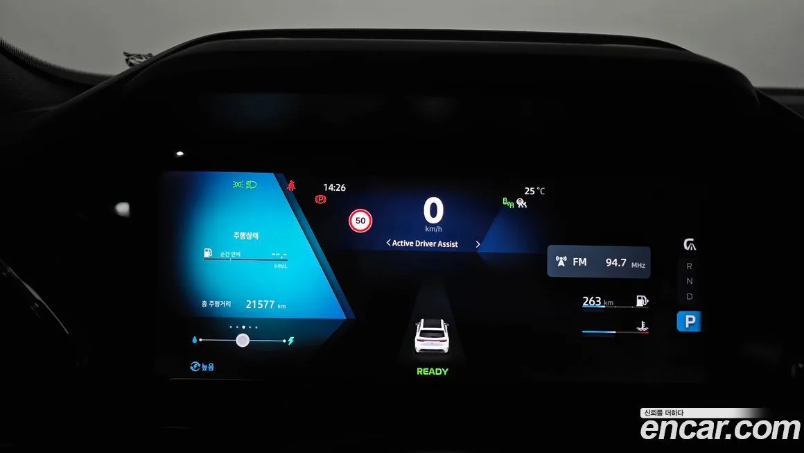 Renault Korea (Samsung) Grand Koleos 2025 из KR, фото 8