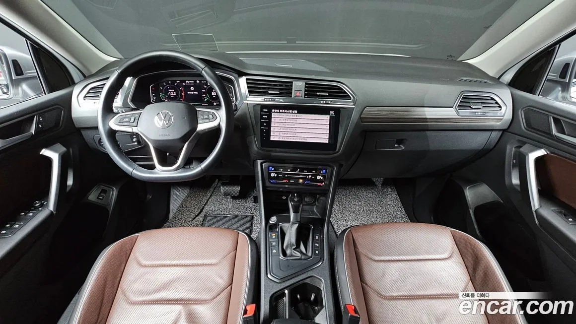 Volkswagen Tiguan 2023 из KR, фото 7