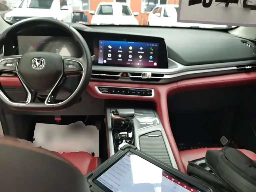 Changan CS75 PLUS 2023 из CN, фото 10