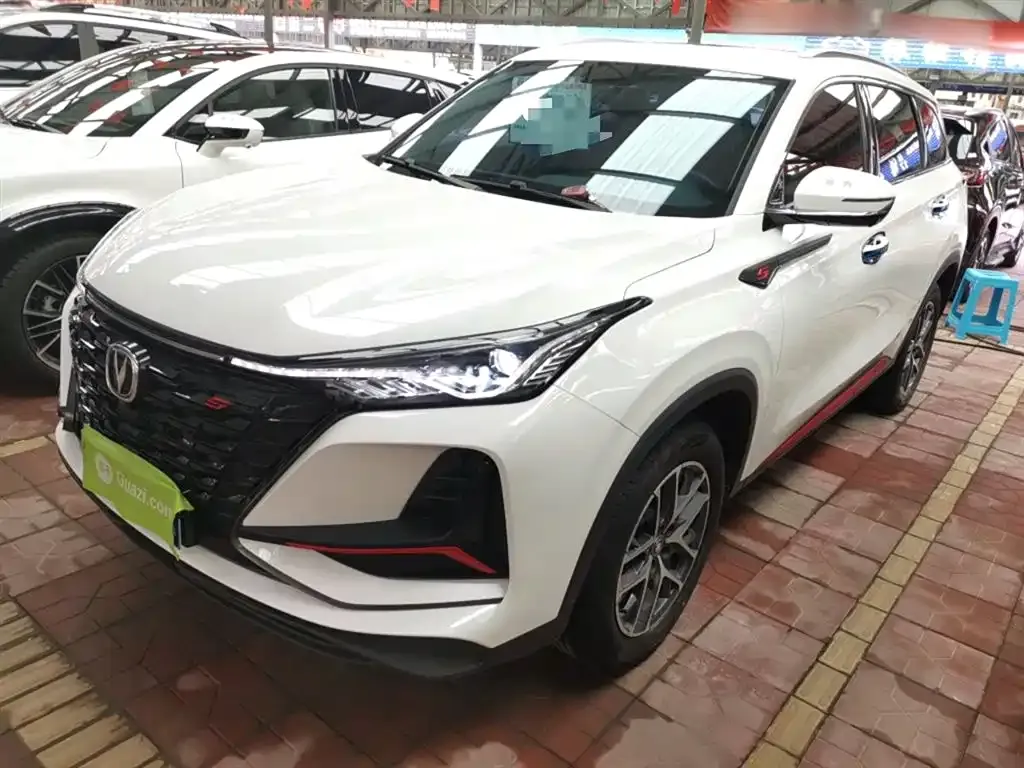 Changan CS75 PLUS 2023 из CN, фото 2