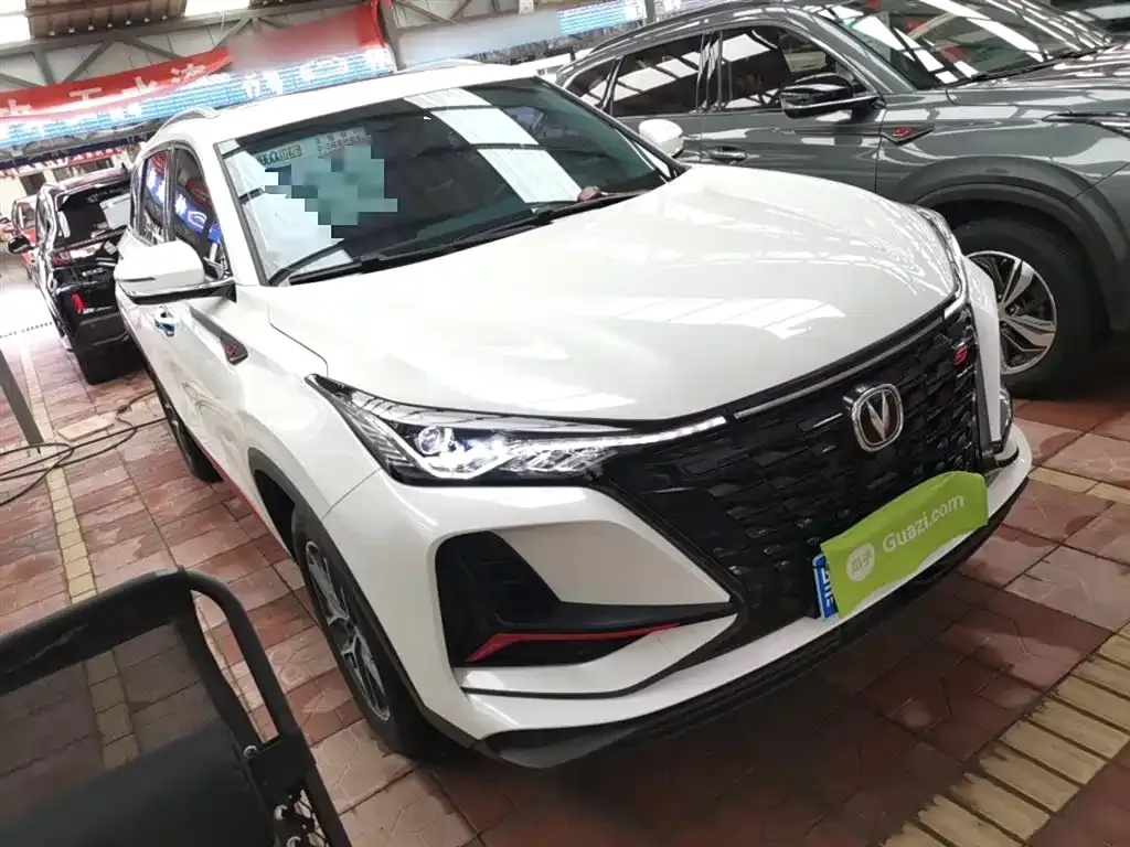 Changan CS75 PLUS 2023 из CN, фото 4