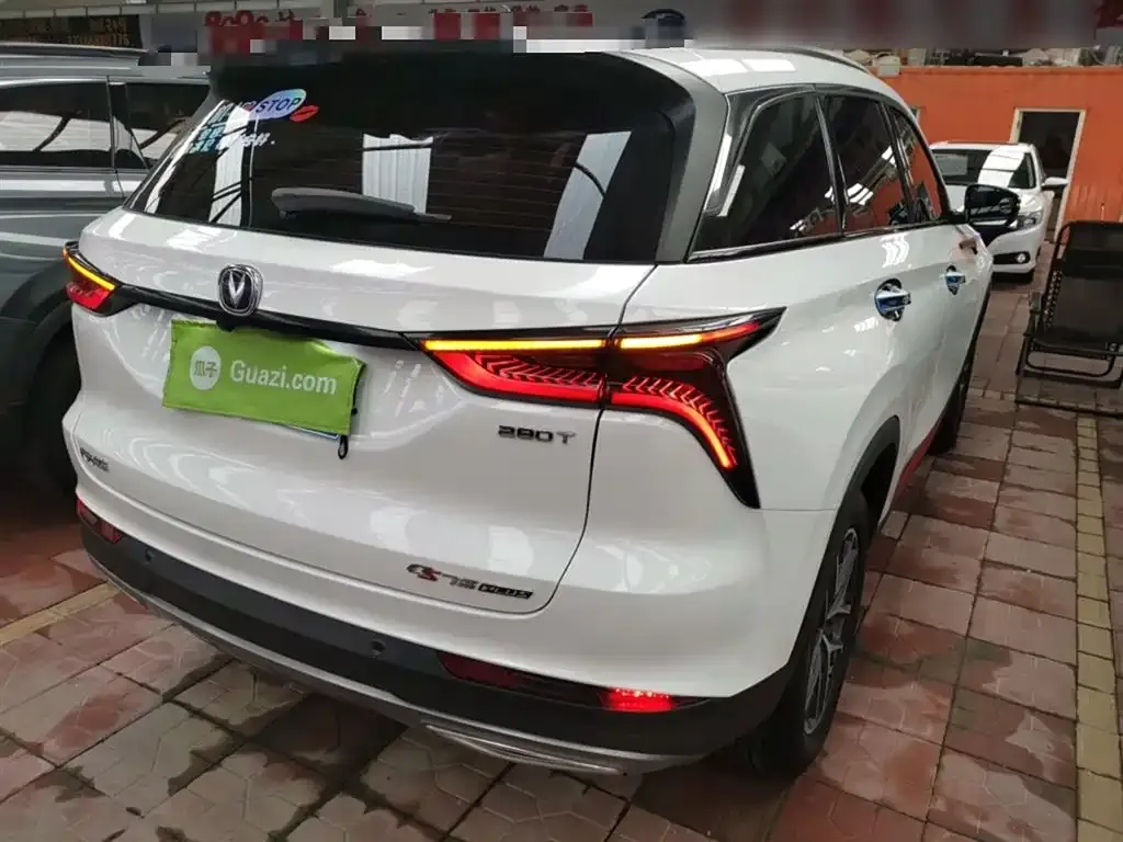 Changan CS75 PLUS 2023 из CN, фото 7