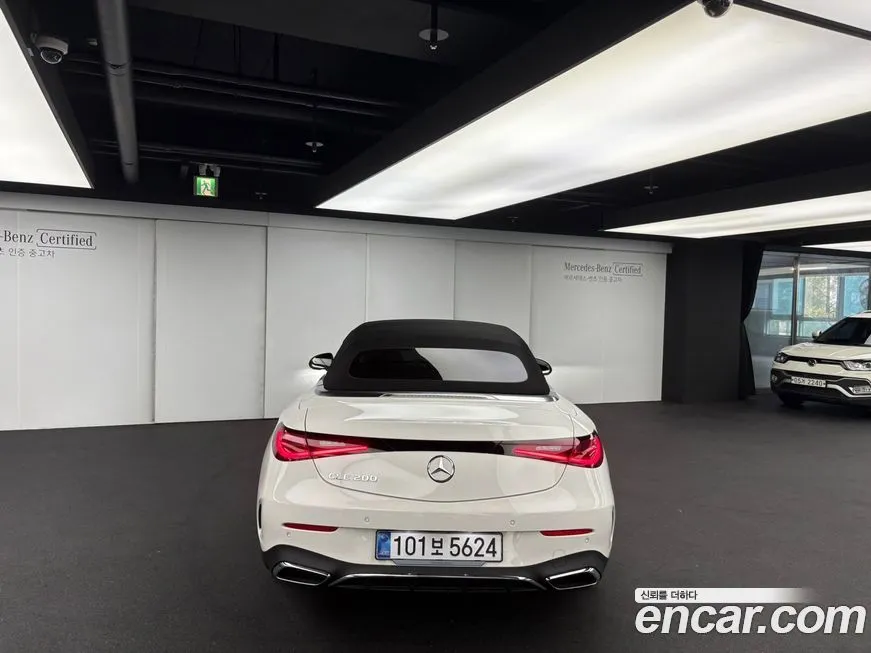 Mercedes-Benz CLE-Class 2025 из KR, фото 5
