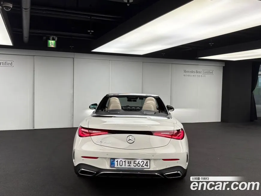 Mercedes-Benz CLE-Class 2025 из KR, фото 7