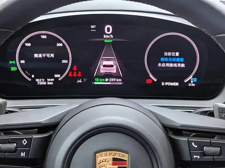 Porsche Cayenne Hybrid 2025 из CN, фото 9