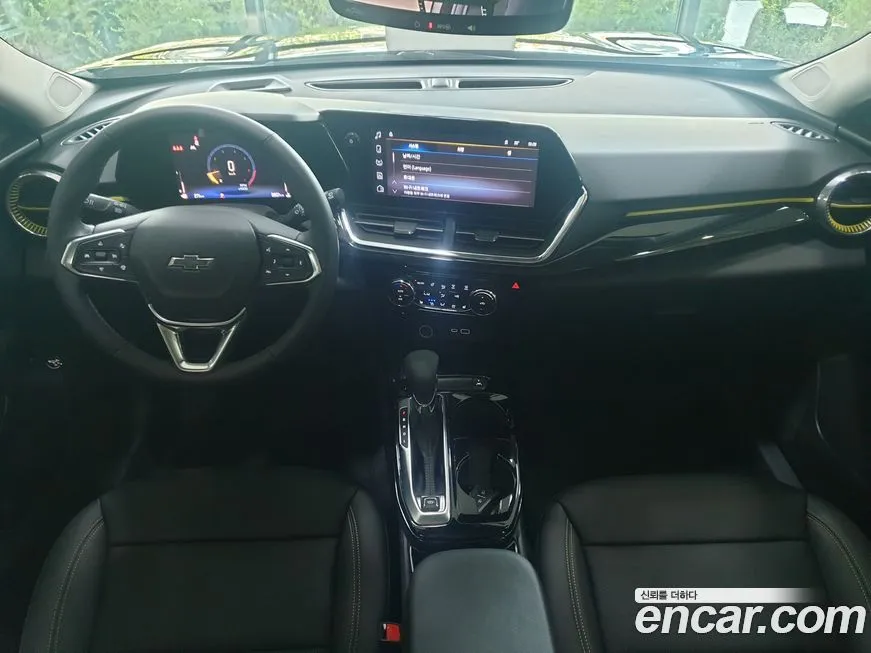 [object Object] Trax 2025 из KR, фото 7