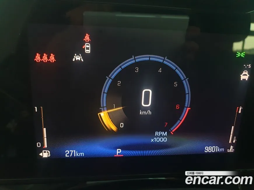 [object Object] Trax 2025 из KR, фото 8