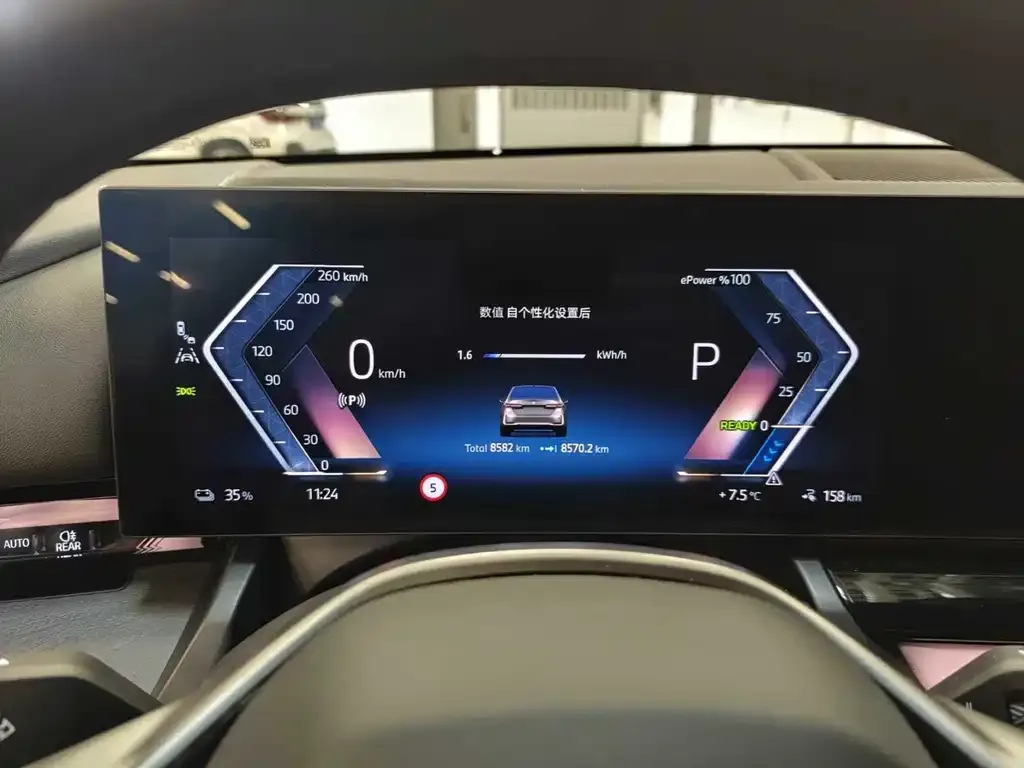 BMW i5 — фото 8