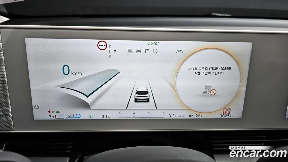 Hyundai Ioniq5 — фото 8