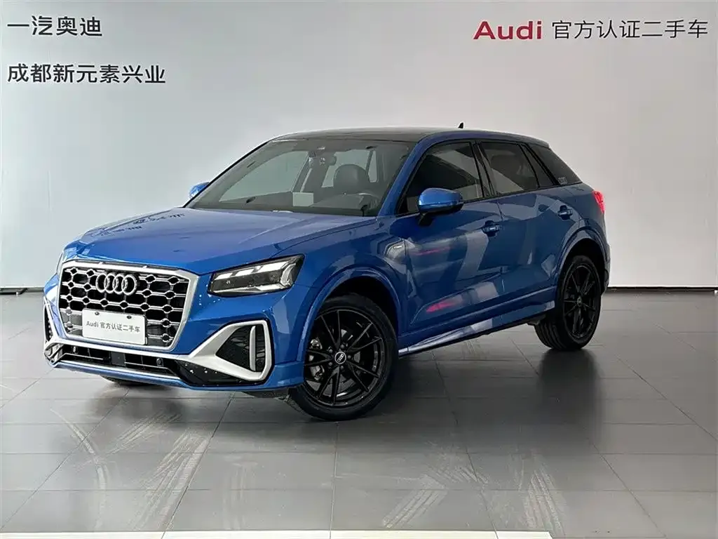 Audi Q2L 2023 из CN, фото 1