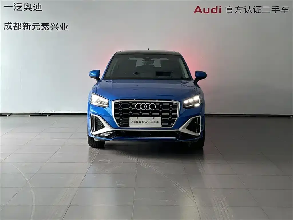 Audi Q2L 2023 из CN, фото 2