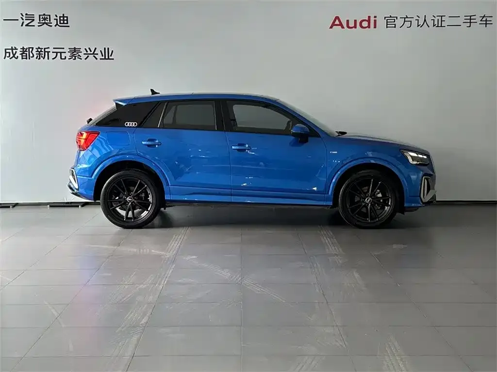 Audi Q2L 2023 из CN, фото 3
