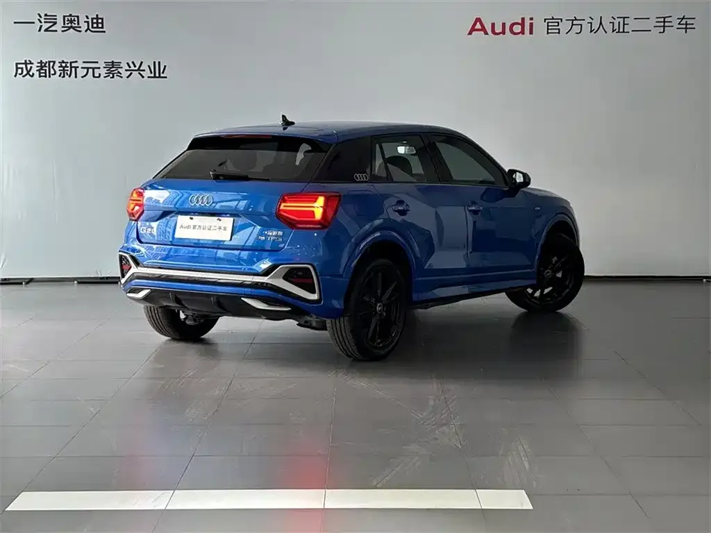 Audi Q2L 2023 из CN, фото 4