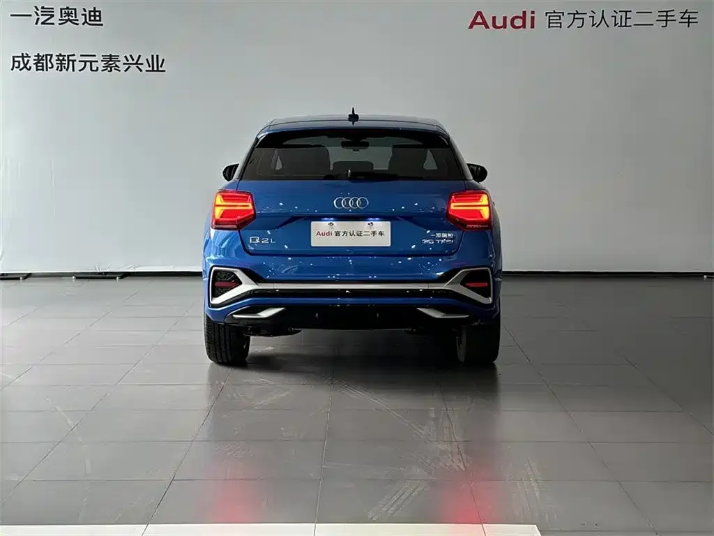 Audi Q2L 2023 из CN, фото 5