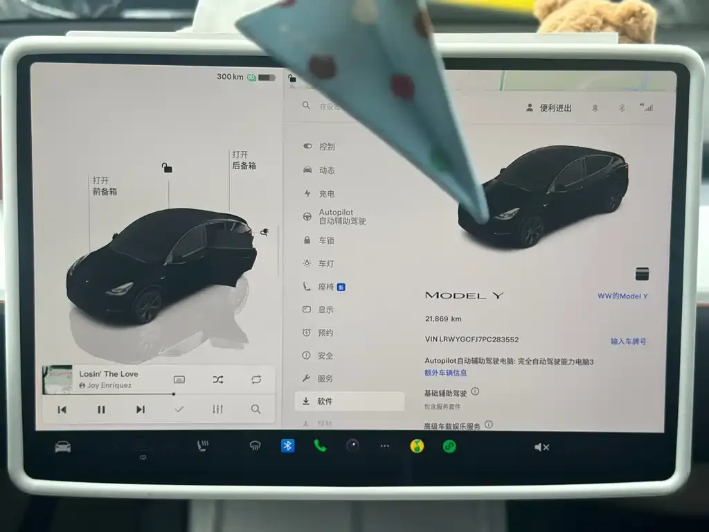 Tesla Model Y 2024 из CN, фото 8