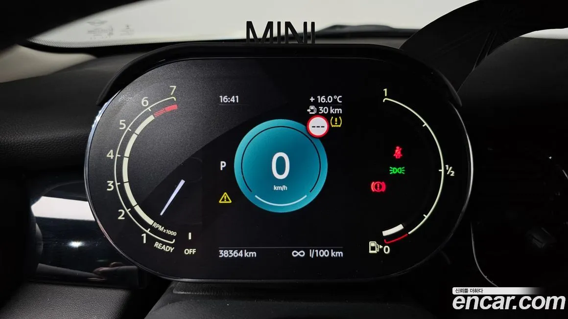 Mini Cooper 2022 из KR, фото 8