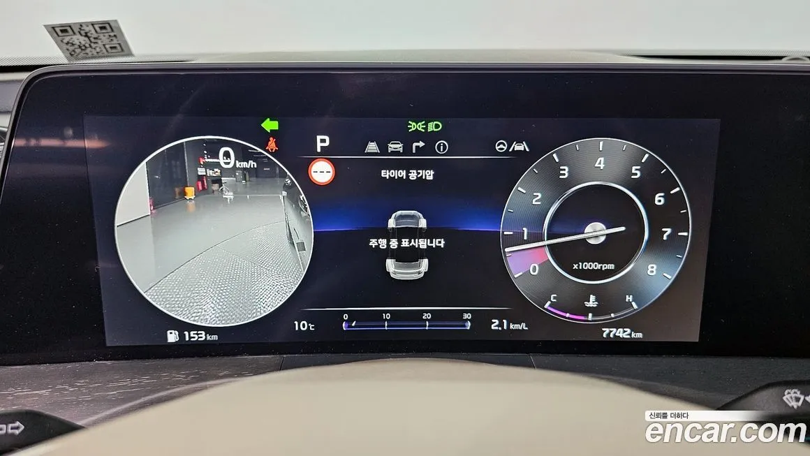 Kia K8 2023 из KR, фото 8