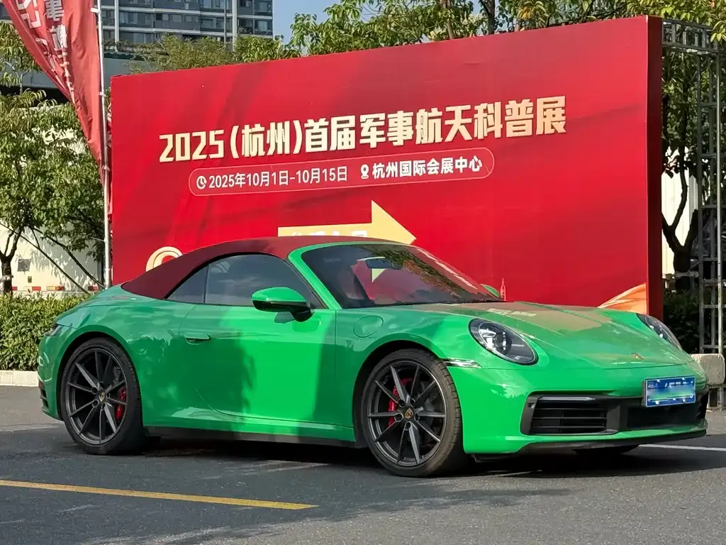 Porsche 911 2021 из CN, фото 6