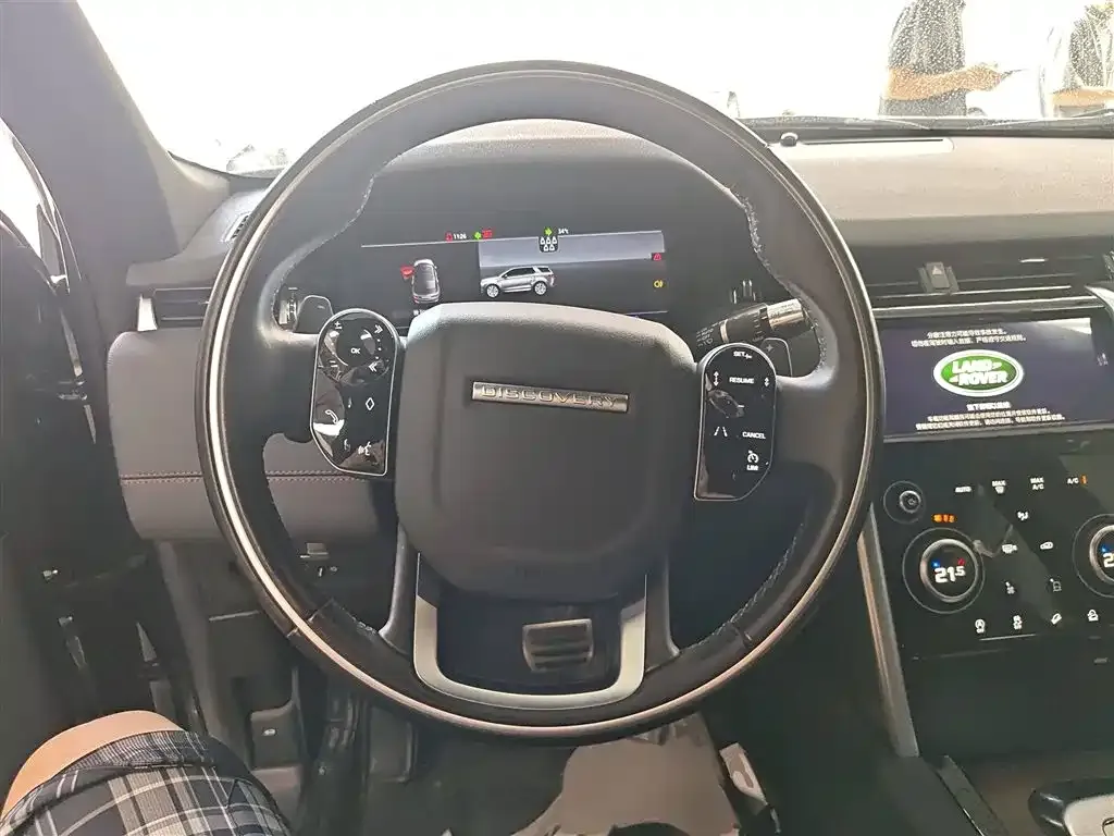 Land Rover Discovery Sport 2021 из CN, фото 3