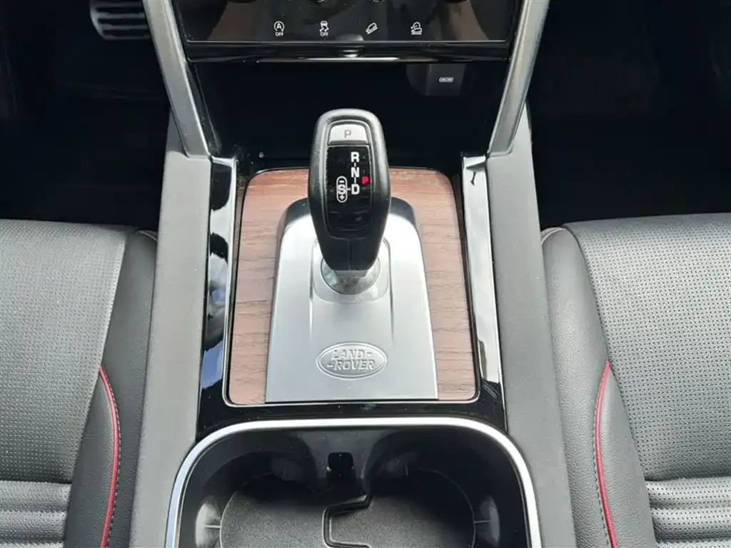 Land Rover Discovery Sport 2021 из CN, фото 7
