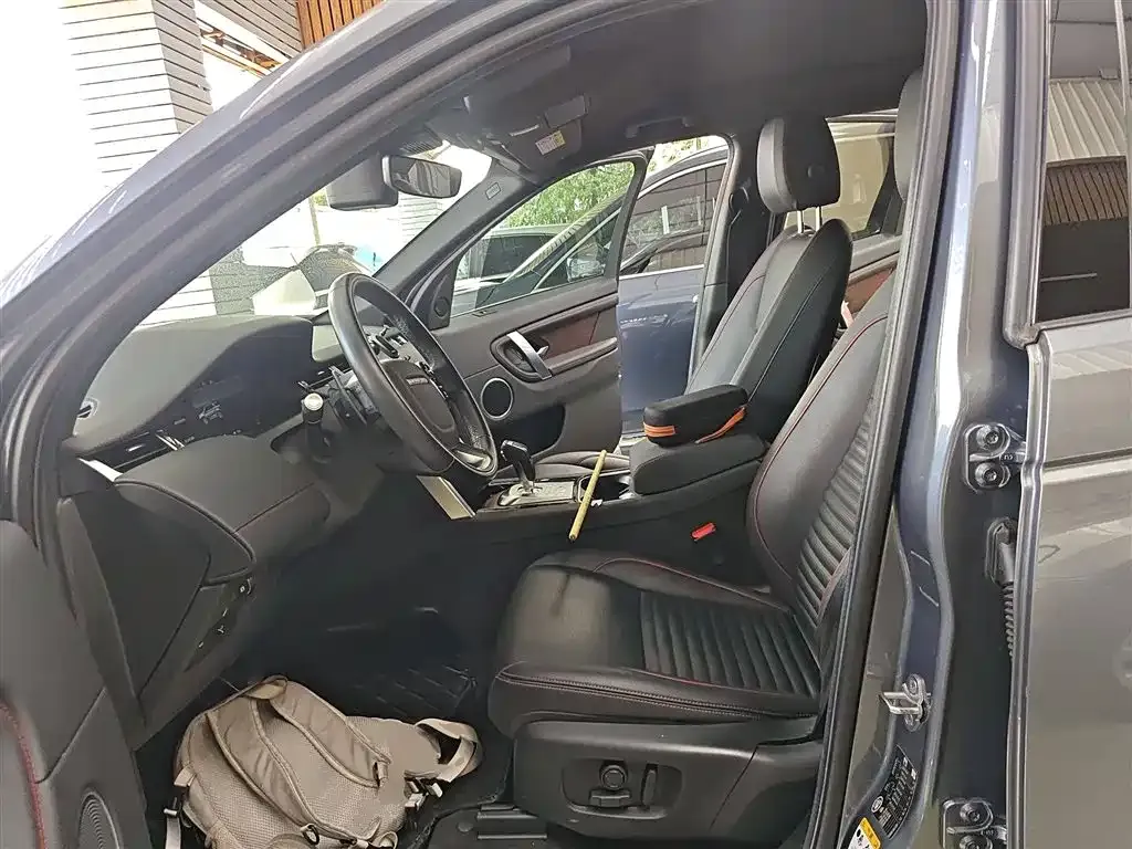 Land Rover Discovery Sport 2021 из CN, фото 8