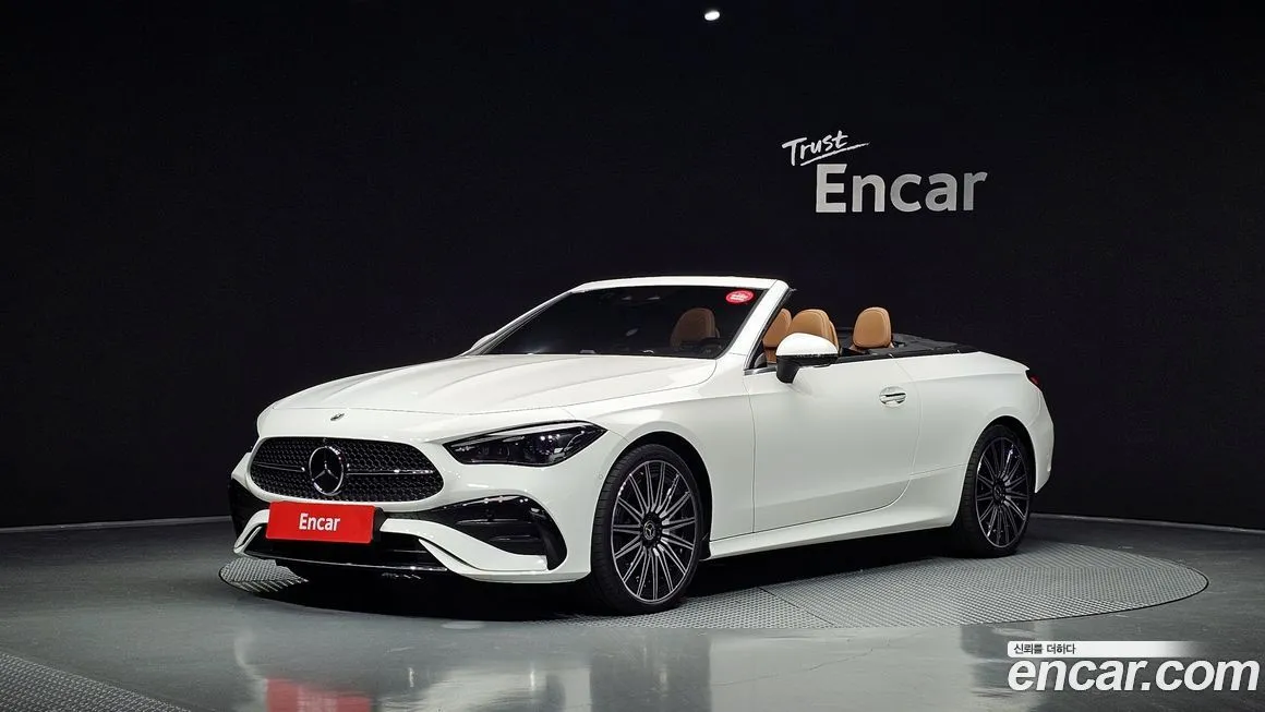 Mercedes-Benz CLE-Class