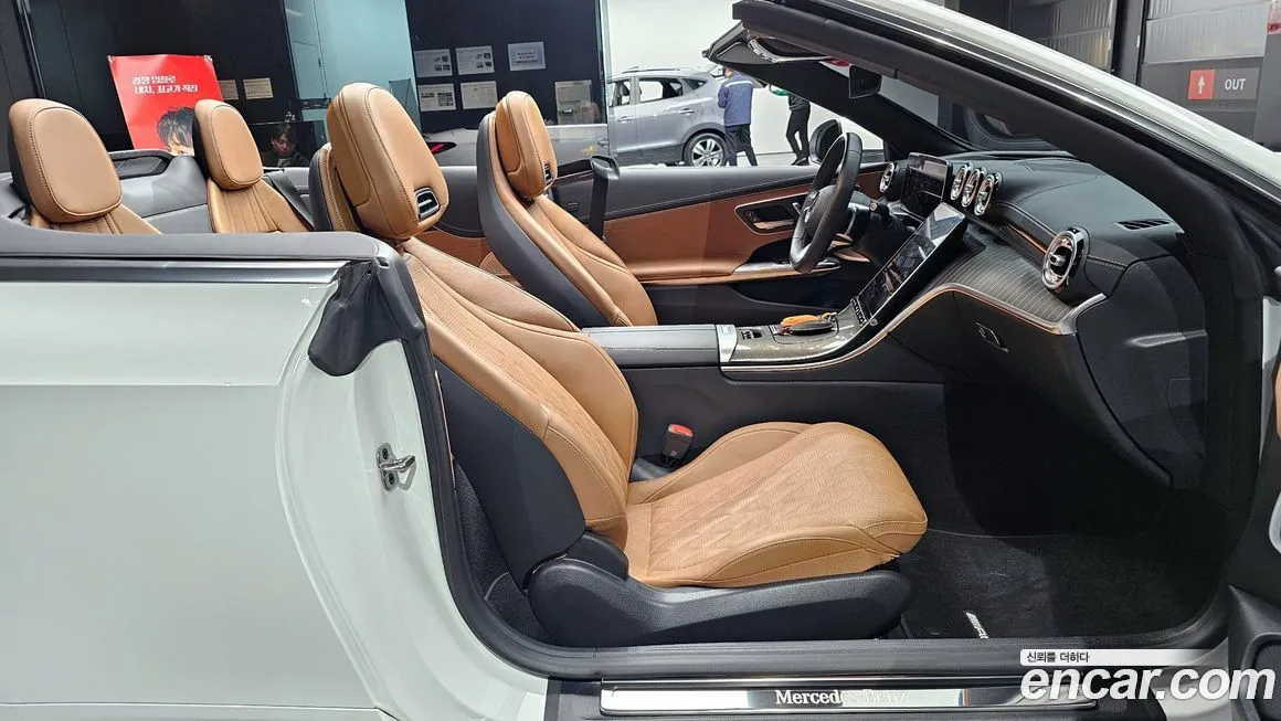 Mercedes-Benz CLE-Class 2024 из KR, фото 10