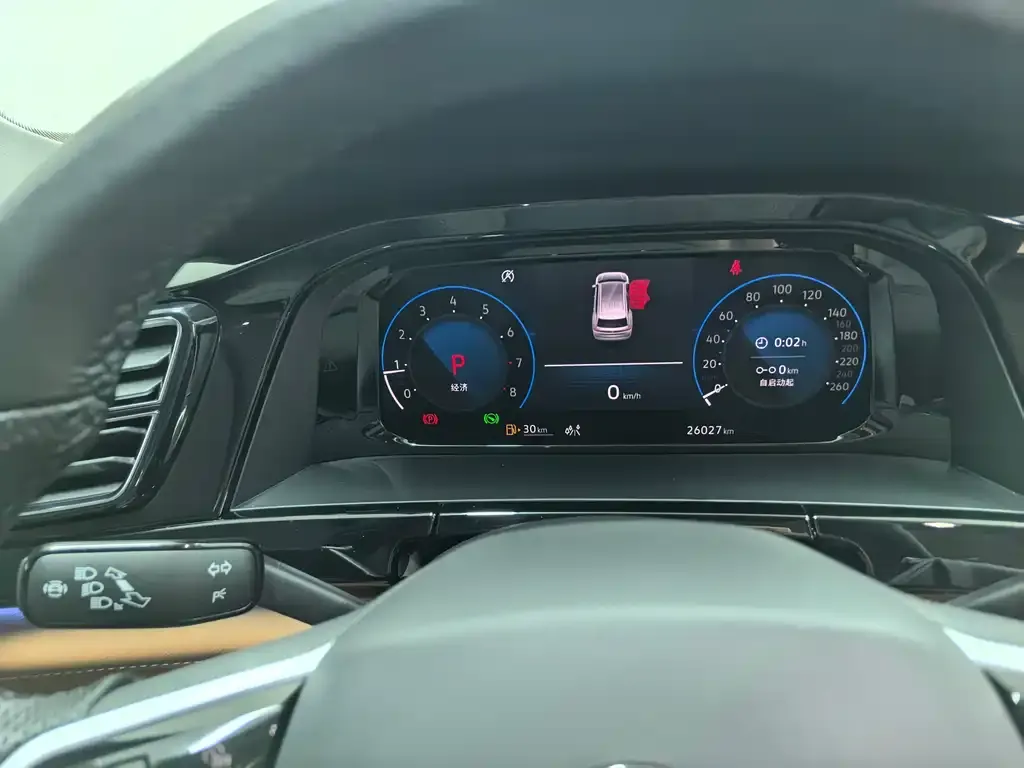 Volkswagen Teramont 2022 из CN, фото 9