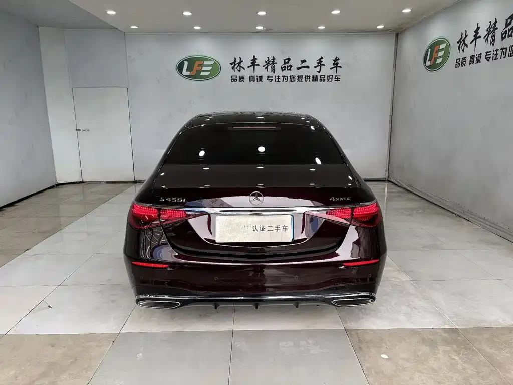 Mercedes-Benz S-Class 2023 из CN, фото 6