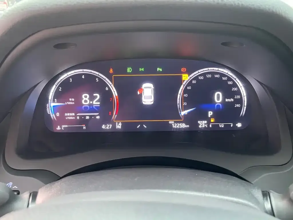 Toyota Camry 2024 из CN, фото 7