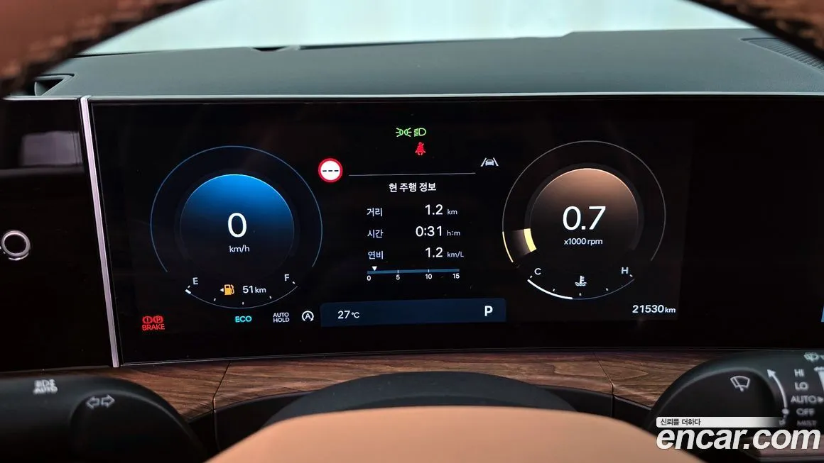 [object Object] Santafe 2024 из KR, фото 8