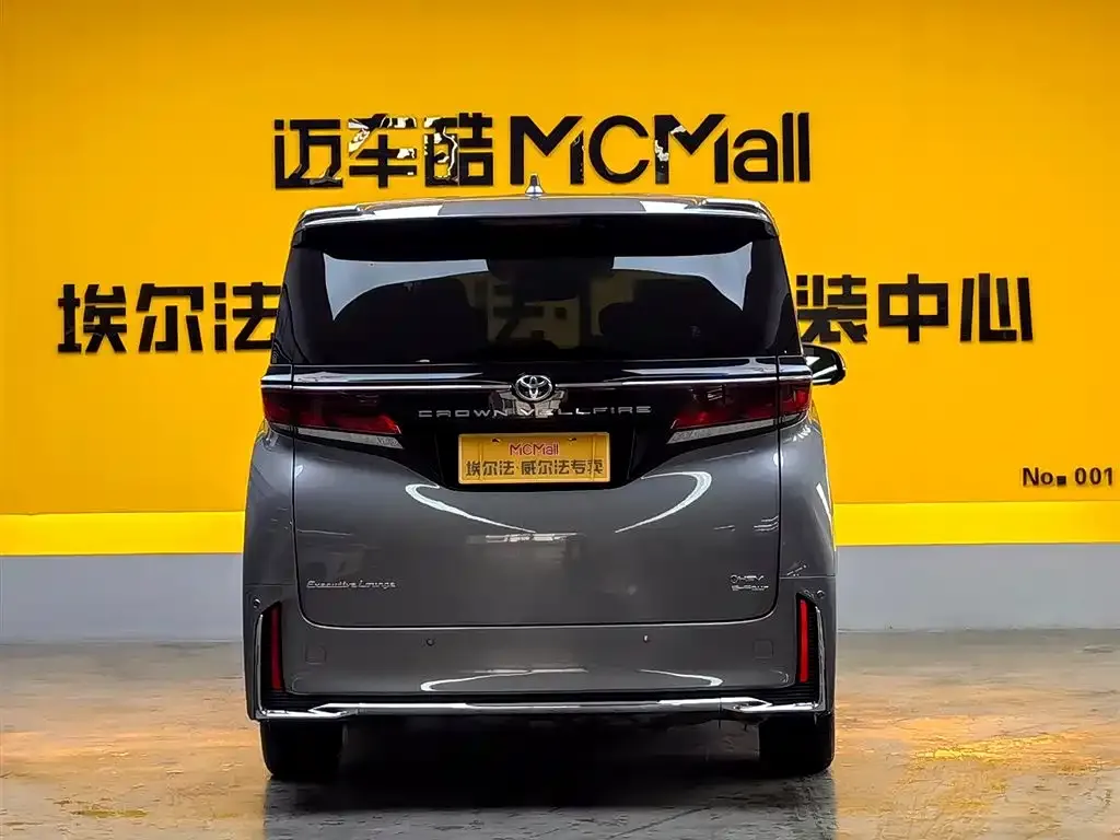 Toyota Vellfire — фото 5
