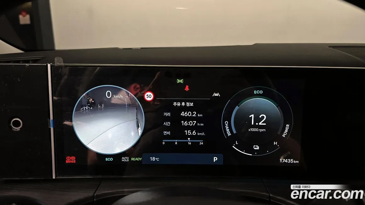 Hyundai Santafe — фото 8