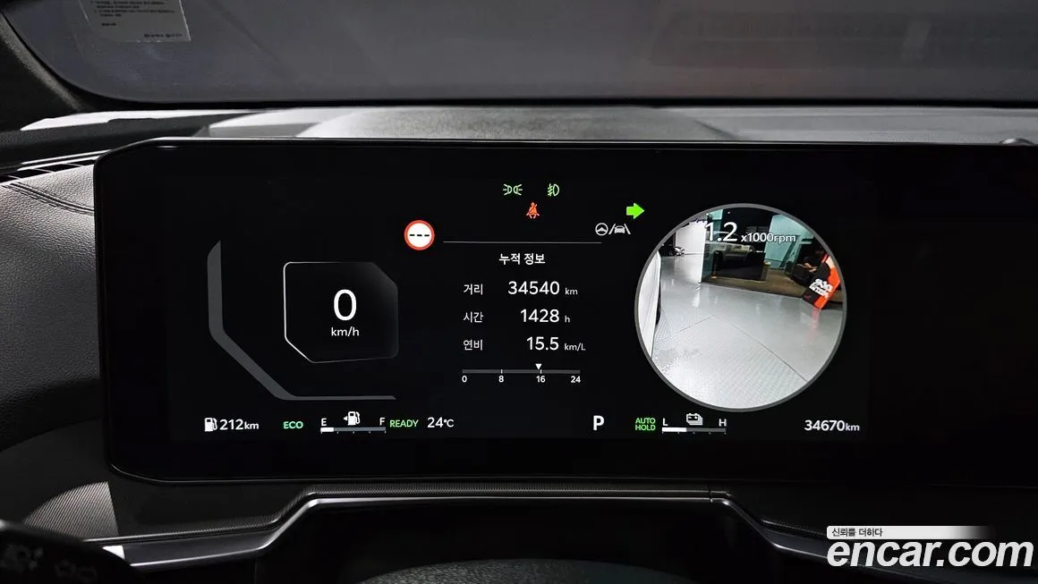 Kia Sorento — фото 8