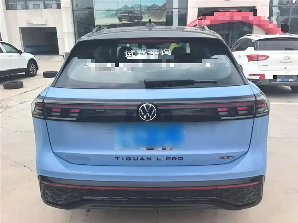 Volkswagen Tiguan L 2024 из CN, фото 6