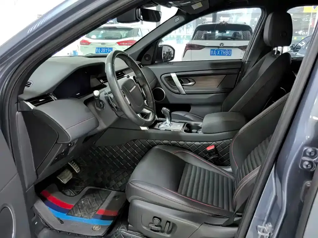 Land Rover Discovery Sport 2021 из CN, фото 7