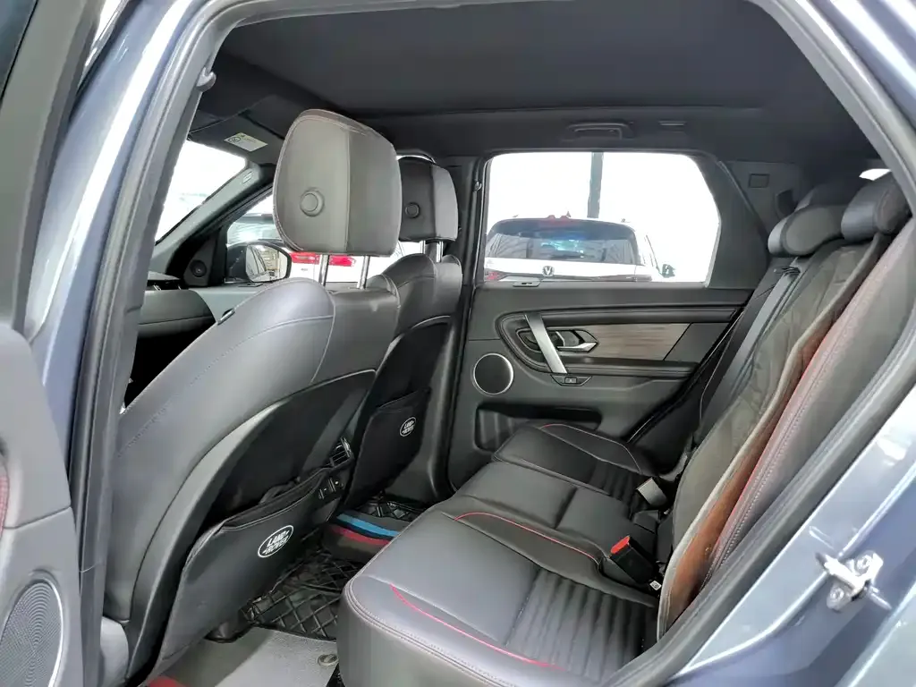 Land Rover Discovery Sport 2021 из CN, фото 9