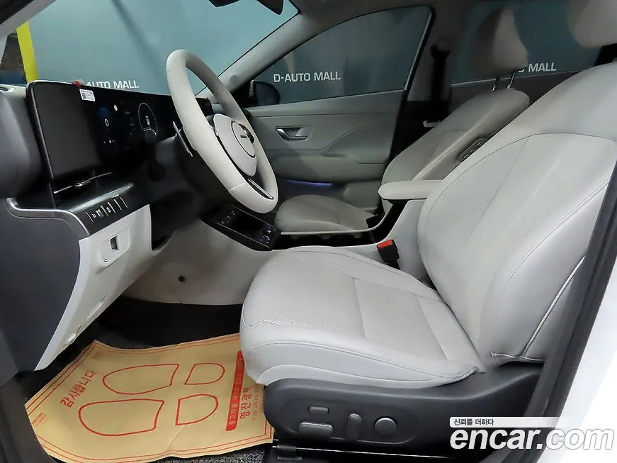 Hyundai Kona 2025 из KR, фото 6