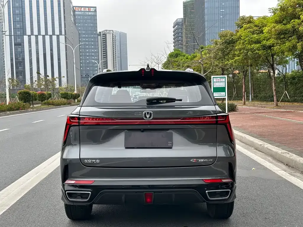 Changan CS75 PLUS 2023 из CN, фото 5