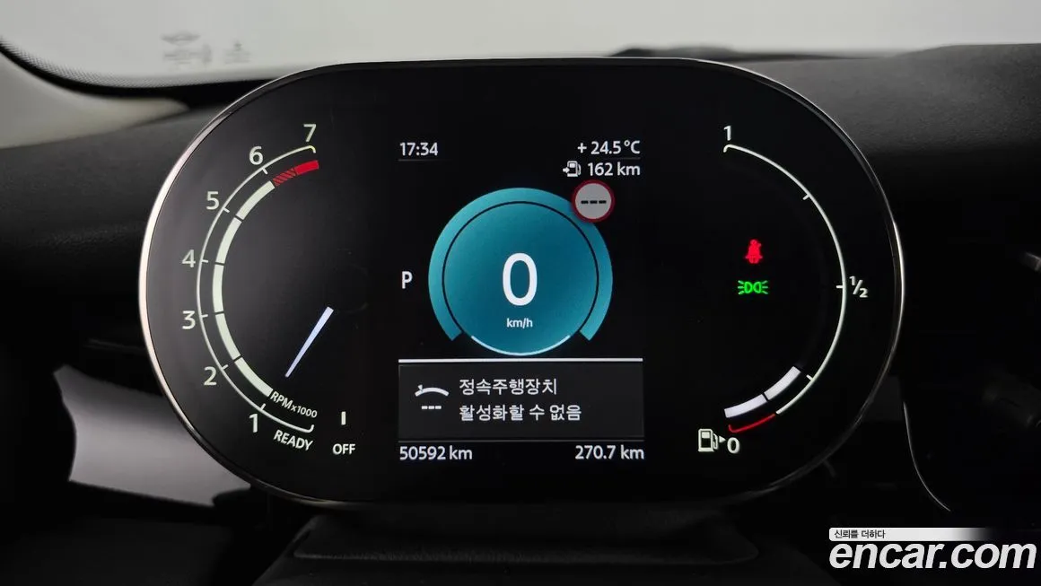 Mini Cooper 2022 из KR, фото 8